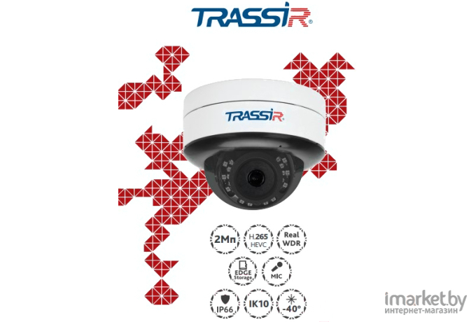 IP-камера TRASSIR TR-D3121IR2 v6 (2.8 мм)