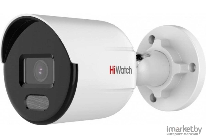 Видеокамера IP HiWatch DS-I250L(B)(2.8mm)