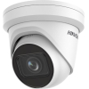 IP-камера Hikvision DS-2CD2H43G2-IZS (белый)