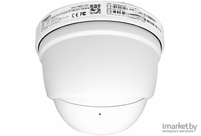 IP-камера Trassir TR-D2S5 2.8-2.8мм белый (TR-D2S5 (2.8 MM))