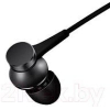 Наушники Xiaomi Mi In-Ear Headphones Basic HSEJ03JY (черный)