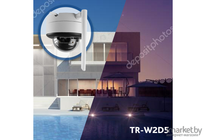 IP-камера TRASSIR TR-W2D5 (2.8 мм)
