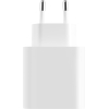 Сетевое зарядное Xiaomi Mi 33W Wall Charger