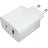 Сетевое зарядное Xiaomi Mi 33W Wall Charger