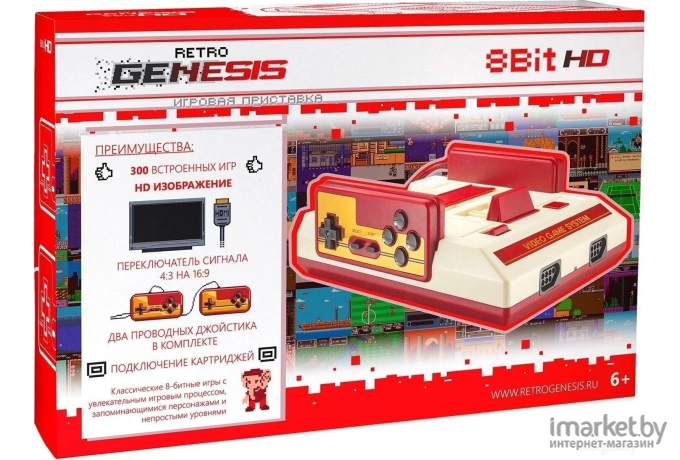 Игровая приставка Retro Genesis 8 Bit HD 300 игр и 2 проводных джойстика (ConSkDn76)