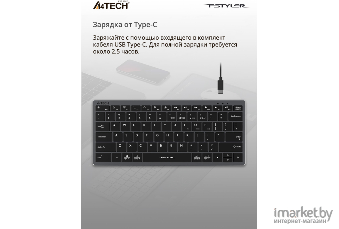 Клавиатура A4Tech Fstyler FBX51C розовый
