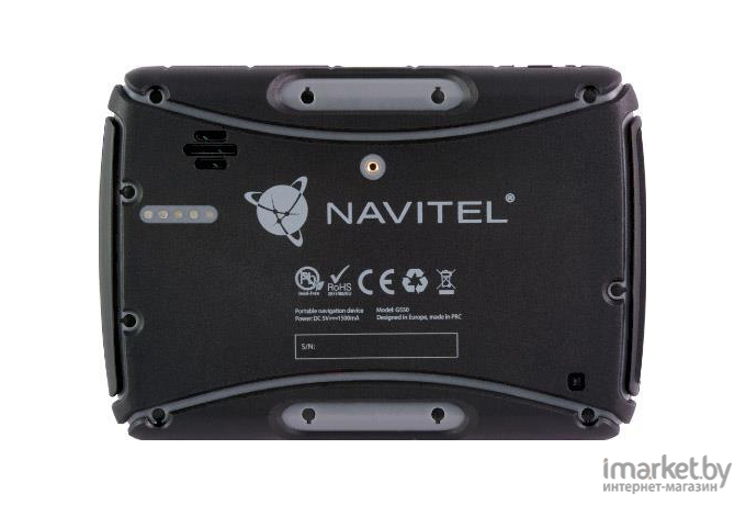 GPS-навигатор Navitel G550 Moto