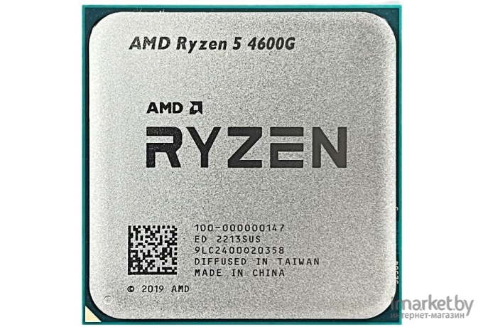 Процессор AMD Ryzen 5 4600G Tray (100-000000147)