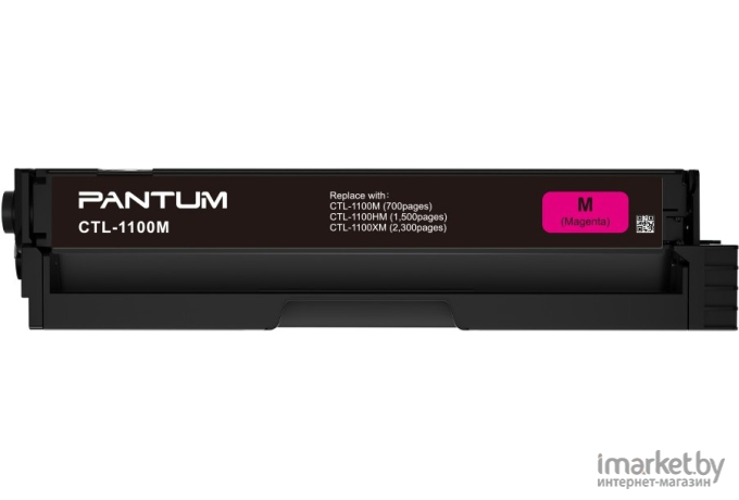 Картридж Pantum CTL-1100HM Magenta (017732)