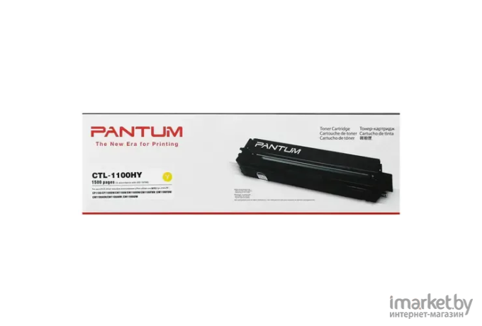 Картридж Pantum CTL-1100HY Yellow (017749)