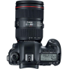 Фотоаппарат Canon EOS 5D Mark IV (1483C030)