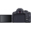 Фотоаппарат Canon EOS 850D (3925C017)