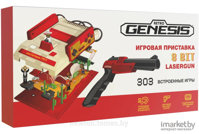 Игровая приставка Retro Genesis 8 Bit Lasergun 303 игры, 2 проводных джойстика и пистолет Заппер (ConSkDn115)