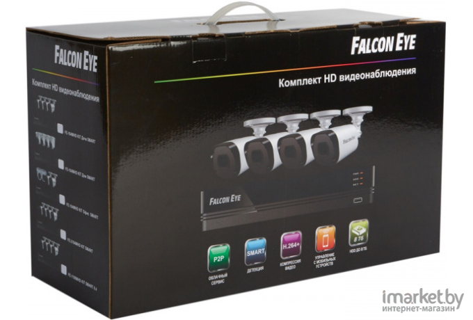 Комплект видеонаблюдения Falcon Eye FE-1108MHD KIT SMART 8.4