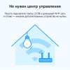 Комплект умных ламп TP-Link Tapo L510E (2pack)