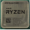 Процессор AMD Ryzen 5 5600 (Multipack)