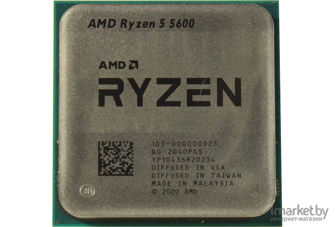 Процессор AMD Ryzen 5 5600 (Multipack)