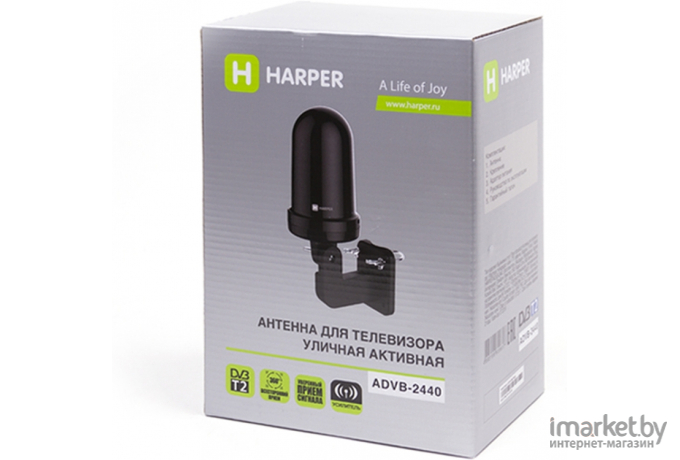 Телевизионная наружная антенна HARPER ADVB-2440 Black (HARPER ADVB-2440 Black)