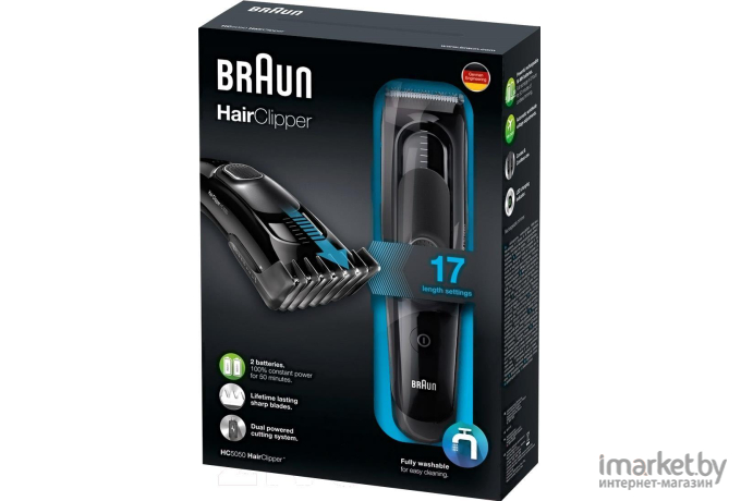 Машинка для стрижки Braun Series 5 HC 5050