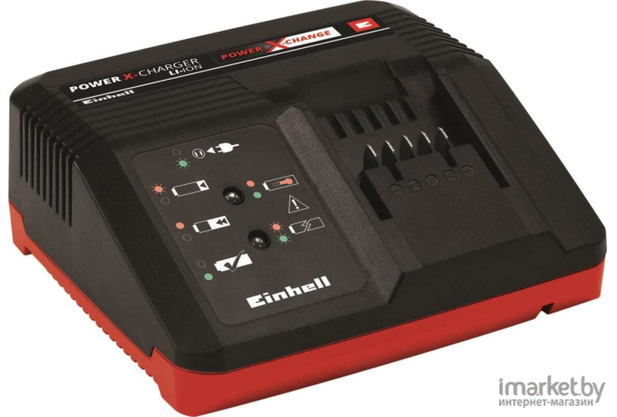 Зарядное устройство Einhell Power X-Fastcharger 4A 4512103 (18В)