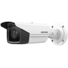 IP-камера Hikvision DS-2CD2T83G2-2I (2.8 мм)