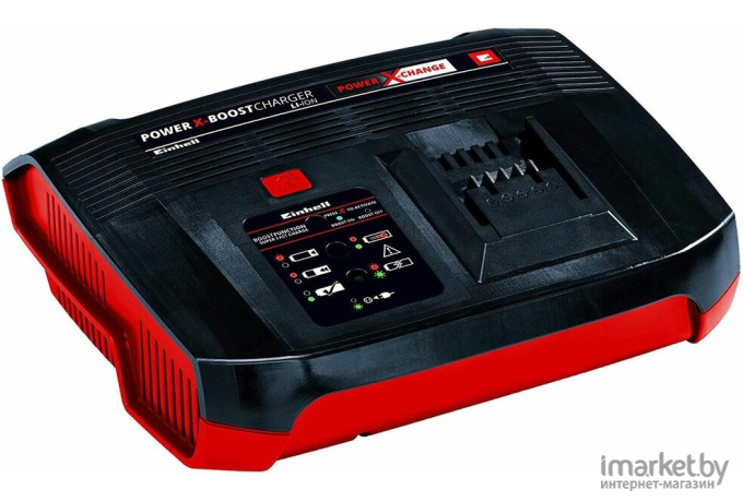 Зарядное устройство Einhell Power-X-Boostcharger 4512064 (18В)