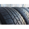 Автомобильные шины Continental ContiContact TS 815 205/50R17 93V