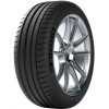 Автомобильные шины Michelin Pilot Sport 5 245/40ZR19 98Y