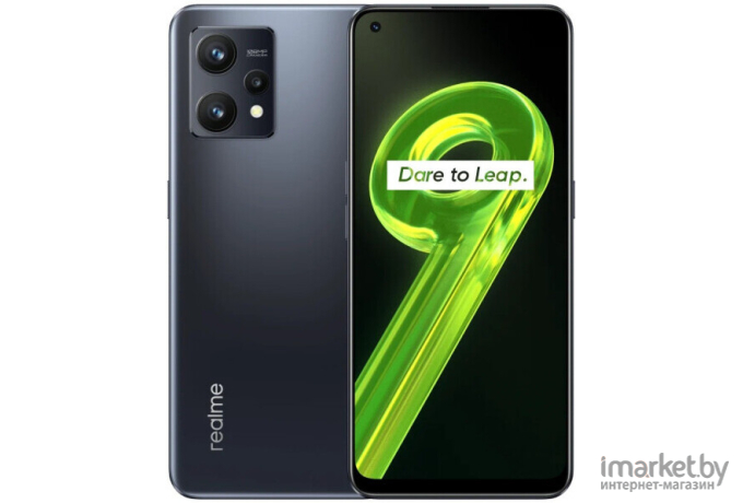 Смартфон Realme 9 4G 8GB/128GB черный (RMX3521)