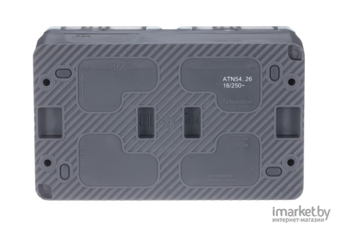 Розетка Schneider Electric AtlasDesign Profi54 Антрацит (ATN544026)