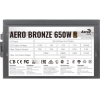 Блок питания Aerocool Aero Bronze 650W (ACPB-AR65AEC.11)