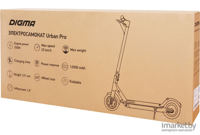 Электросамокат Digma Urban Pro черный (UP-8.5-12.8-250-BK)