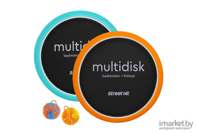 Игра Street Hit Мультидиск Премиум maxi 40см оранжевый и голубой (BSD00235)