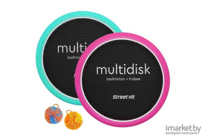 Игра Street Hit Мультидиск Премиум maxi 40см розовый и мятный (BSD00245)