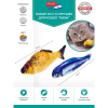 Игрушка для кошек Bradex Рыбы (2шт) (TD 0719)