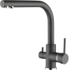 Смеситель AquaSanita Akvaduo 2663 L 222 Graphite (2663 L 222 GRP)