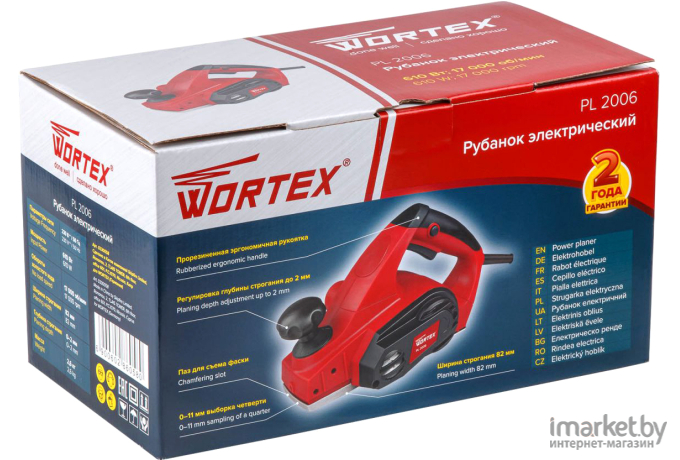 Электрический рубанок WORTEX PL 2006 (0330058)