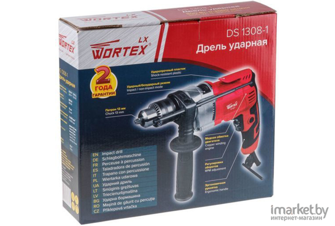 Дрель ударная Wortex LX DS 1308-1 (0329087)