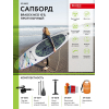 Сапборд Bradex Neo 10’8 (SF 0802)