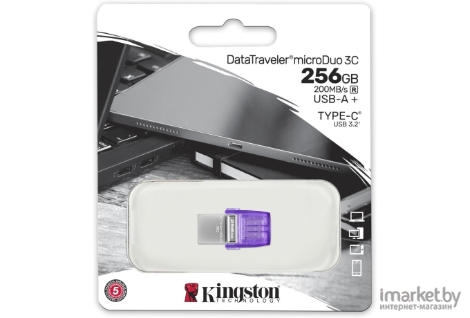 USB Flash-накопитель Kingston DataTraveler microDuo 3C 256Gb DTDUO3CG3/256GB фиолетовый