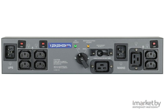 Байпас Ippon BP PDU16 IEC 10A (1000795)