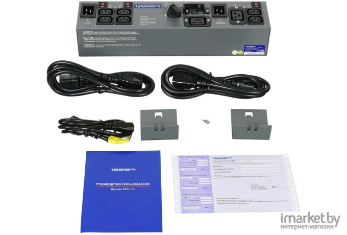 Байпас Ippon BP PDU16 IEC 10A (1000795)