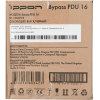 Байпас Ippon BP PDU16 IEC 10A (1000795)