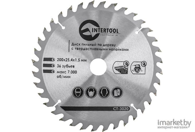 Счетчик монет DORS CT3020 рубли (SYS-040926)