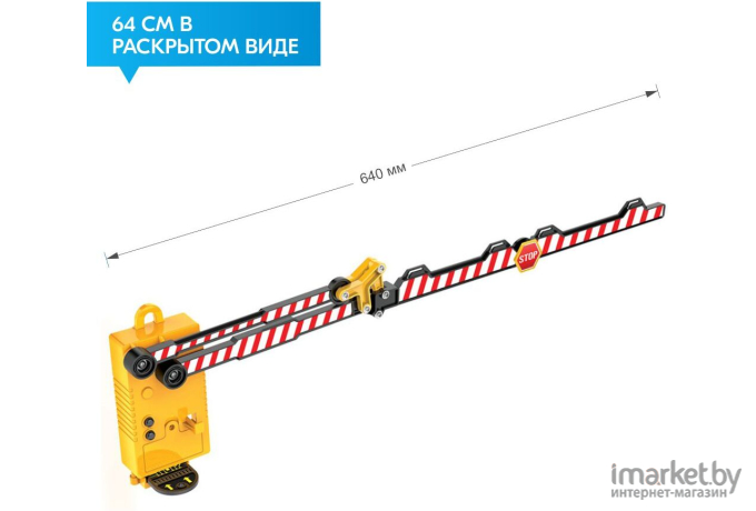 Робот 4M Автоматический шлагбаум (00-03447)