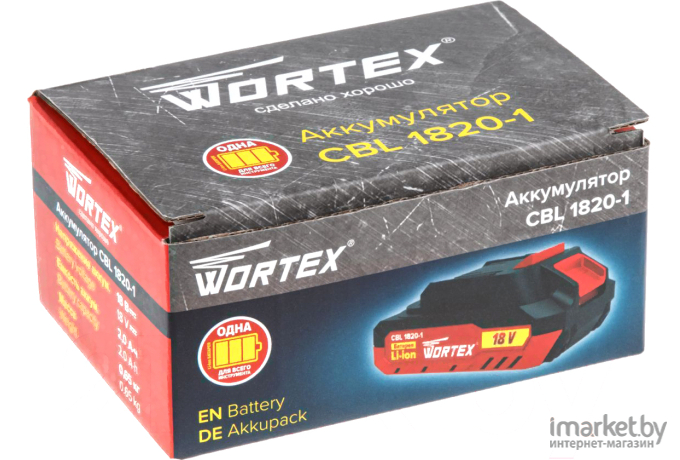 Аккумулятор WORTEX CBL 1820-1 (0329193)