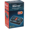 Зарядное устройство WORTEX FC 2115-2 ALL1 (0329182)