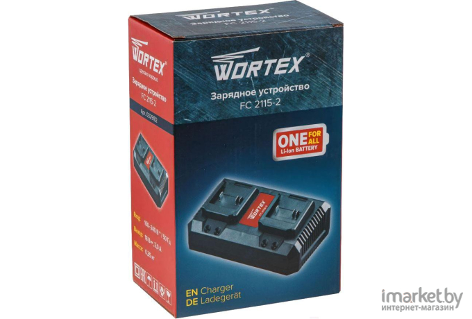 Зарядное устройство WORTEX FC 2115-2 ALL1 (0329182)