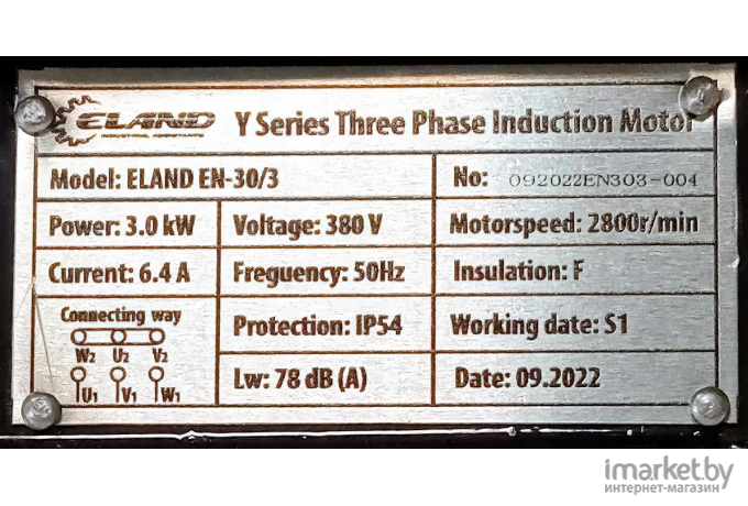 Компрессорный электродвигатель ELAND EN-30/3