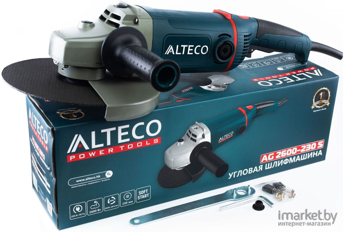 Угловая шлифмашина Alteco AG 2600-230 S